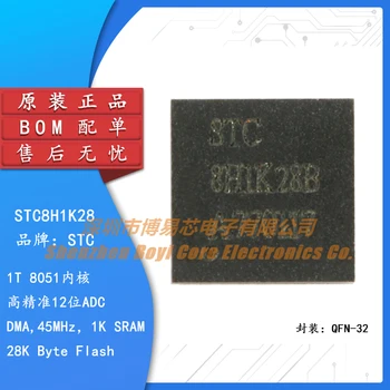 Visiškai naujas originalus STC8H1K28-36I-QFN32 patobulintas 1T 8051 mikrovaldiklis MCU