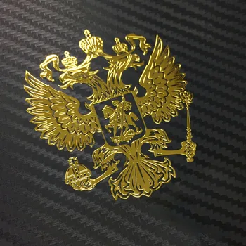 Nikelio Metalo Automobilių Lipdukai rusijos herbas Lipdukai Lipdukas rusijos Federacijos Erelio Emblema Automobilių Optikos Automobilių Reikmenys