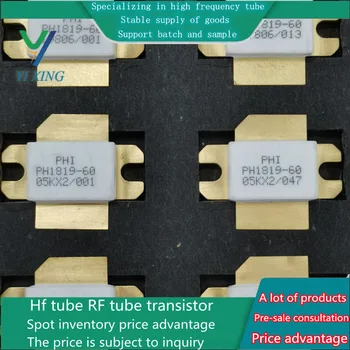 PH1819-60 SMD RF galios aukšto dažnio tranzistorius galios stiprintuvo modulis originalus inventorių, kviečiame susisiekti