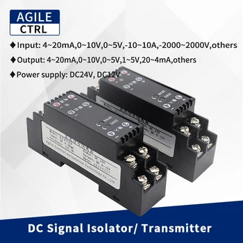 DC Signalo Išskyrimas Siųstuvas Įvesties 0~75mV/4~20mA/0~10V/0~10A galingumas 0~5V/-0~10V/20~4mA Kelis Signalo Konverteris Izoliatorius