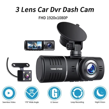 HD 1080P Auto Video Kamera Judesio Aptikimo 3 Objektyvo Automobilių DVR Loop Įrašymo Automobilio vaizdo Kamera ir SPINDULIŲ Naktinio Matymo G-Sensorius Stovėjimo Stebėti