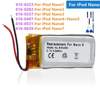 2023 originalios Baterijos iPod Nano 1 2 3 4 5 6 7 4 5 6 7 1 2-osios Kartos 2 Gen 2Gen 3 3 Gen 3Gen + Nemokamas Įrankiai