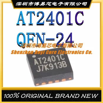 Naujas Originalus AT2401C Pleistras QFN-16 Suderinama RFX2401C radijo DAŽNIŲ Galios Stiprintuvo Mikroschema