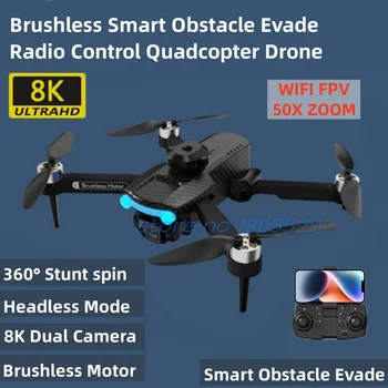 8K Brushless Smart Išvengti Kliūčių Nuotolinio Valdymo Quadcopter Drone 360° Roll Begalvis Optinio Srauto Užveskite WIFI FPV RC Drone