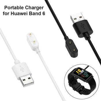USB Įkrovimo Kabelis Huawei Juosta 6/Band 6 Pro/Huawei Žiūrėti Fit/Vaikams Žiūrėti 4 Pro/Garbės Žiūrėti PS/Garbės Juosta 6 Įkroviklio Laido