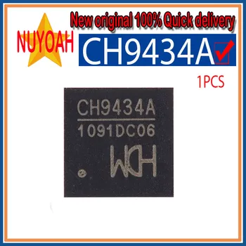 100% naujas originalus CH9434A QFN-48 SPI keturių nuosekliojo prievado adapteris chip 20 dB Dvikryptis Sankabos 11000 MHz
