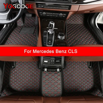 YOGOOGE Custom Automobilių Kilimėliai Mercedes Benz CLS C218 C219 C257 Auto Reikmenys Koja Kilimas