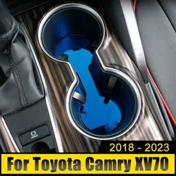 Automobilių Reikmenys Toyota Camry XV70 2018-2021 2022 2023 Nerūdijančio Plieno Priekinis Vandens Puodelio Dangtelį Apdailos Rėmelį, Kilimėliai Trinkelėmis Lipdukai