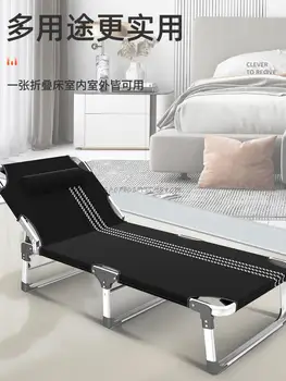 Aliuminio lydinys sofa-lova vieno daugiafunkcinis sėdima kėdė pietų pertrauka plauko lova stiprus dual-naudoti šviesos paprastas tyrimas extra