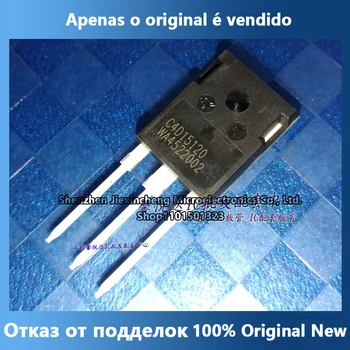 C4D15120 importuotų originalus originali nauja C4D15120D silicio karbido diodų TO-247