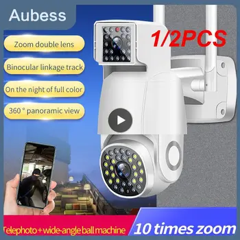 1/2VNT Dvigubo Objektyvo PTZ Wi-fi IP Kamera Lauko 4MP 4+12mm 15X Zoom Vaizdo Stebėjimo Auto Stebėjimo VAIZDO Apsaugos