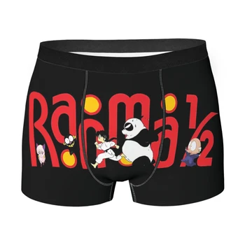 Ranma 12 Anime Juokinga Logotipą, apatinės Kelnės Homme Kelnaitės vyriški Apatiniai Patogūs Šortai Boksininkas Trumpikės