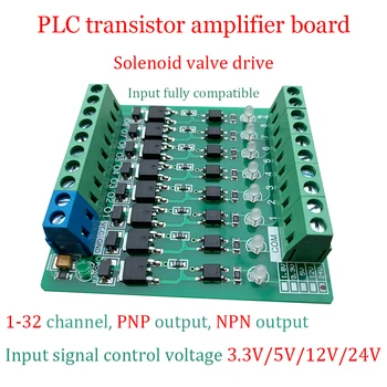 Galios Stiprintuvo Valdybos PLC NPN/PNP Signalas Ratai Solenoid Valve Linijiniai Atskirai Tranzistorius 5A, 3.3 V, 5V (12V 24V