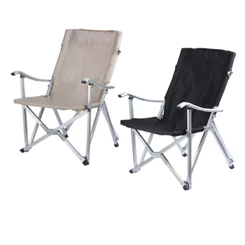 Lauko baldai, Recliner kėdės Ultralight Lankstymo paplūdimio kėdės Nešiojamų Žvejybos kėdė iš Aliuminio lydinio, Sulankstomas iškylų kėdės