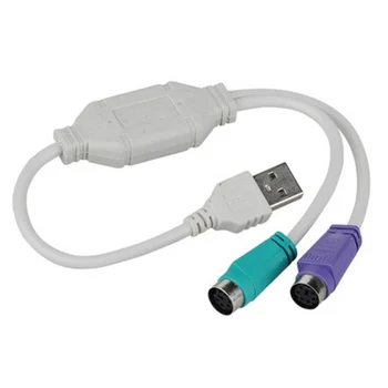 USB PS2 1/2 Adapteris, Laidas USB Prie PS2 Klaviatūrą Ir Pelę Sąsajos Kabelį, PS2 Su USB Ryšio Kabelis