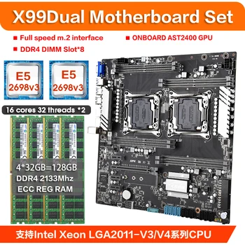 X99 Dual Plokštė RINKINYS su 2vnt XEON E5 2698 V3 16-core Procesorius, 4*32GB=128GB ddr4 2133mhz ECC REG Ram Paramos E5 V3V4 CPU
