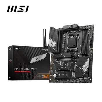 MSI PRO X670-P WIFI AMD Naujas WiFi 6E ATX AMD X670 DDR5 PCIe 4.0 x16 lizdus M. 2 2.5 GbE 192G Lizdas AM5 Palaikymas: AMD Ryzen™ 7000