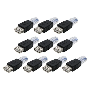 10vnt USB Female į Ethernet RJ45 Vyrų Adapteris Jungties Maršrutizatorius Adapteris, USB į RJ45 Moterų A Ethernet Interneto RJ45