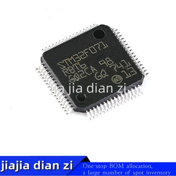 1pcs/daug STM32F071RBT6 STM32F071 QFP-64 32-bitų mikrovaldiklis ic žetonų sandėlyje