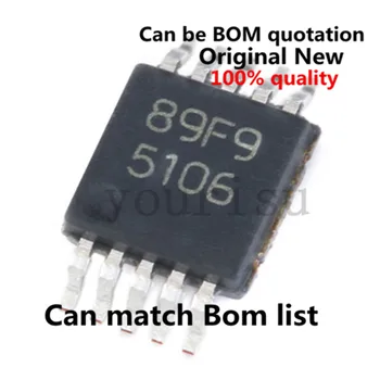 10vnt/Daug LM5106MMX/NOPB LM5106MMX 5106 IC Chip MSOP-10