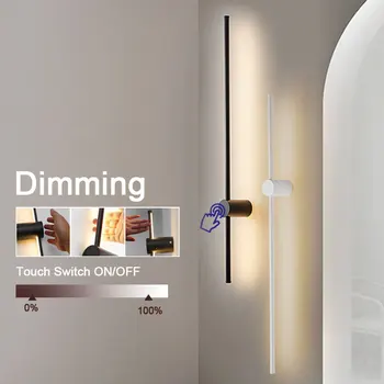 Lempa Kūno Touch Tamsos LED Sienų šviestuvai, Miegamojo Kambarį Juoda Balta Patalpų LED Sieniniai Šviestuvai Sienos Sconce už Koridoriaus Eilėje