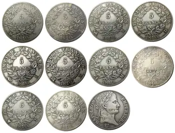 Prancūzija 5 Frankai 1809-1814 65pcs Įvairių Kalyklos ženklas Sidabro Padengtą Kopijuoti Monetas