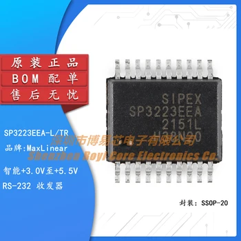 Originalus autentiškas SP3223EEA-L/TR SSOP-20 3.0 V 5.5 V, RS-232 transiveris chip.