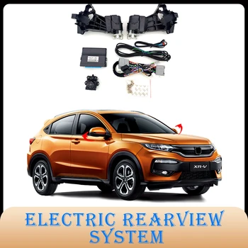 Honda XRV 2015-2023 Auto Pažangios Automatinio Automobilių Elektrinis galinio vaizdo Šoniniai Veidrodėliai Lyginimo Sistemos Komplektas Modulis
